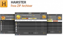  Hamster Free Zip Archiver 